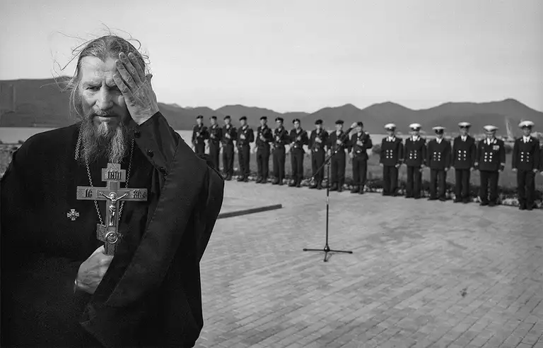 ALONG THE SHORES OF RUSSIA