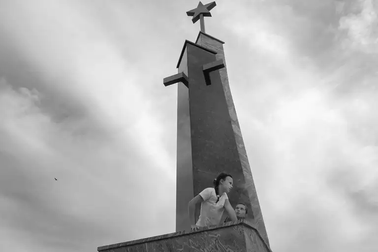 CALAMITY ISLANDS | SAKHALIN AND KURILS